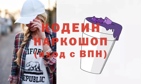 спиды Богданович